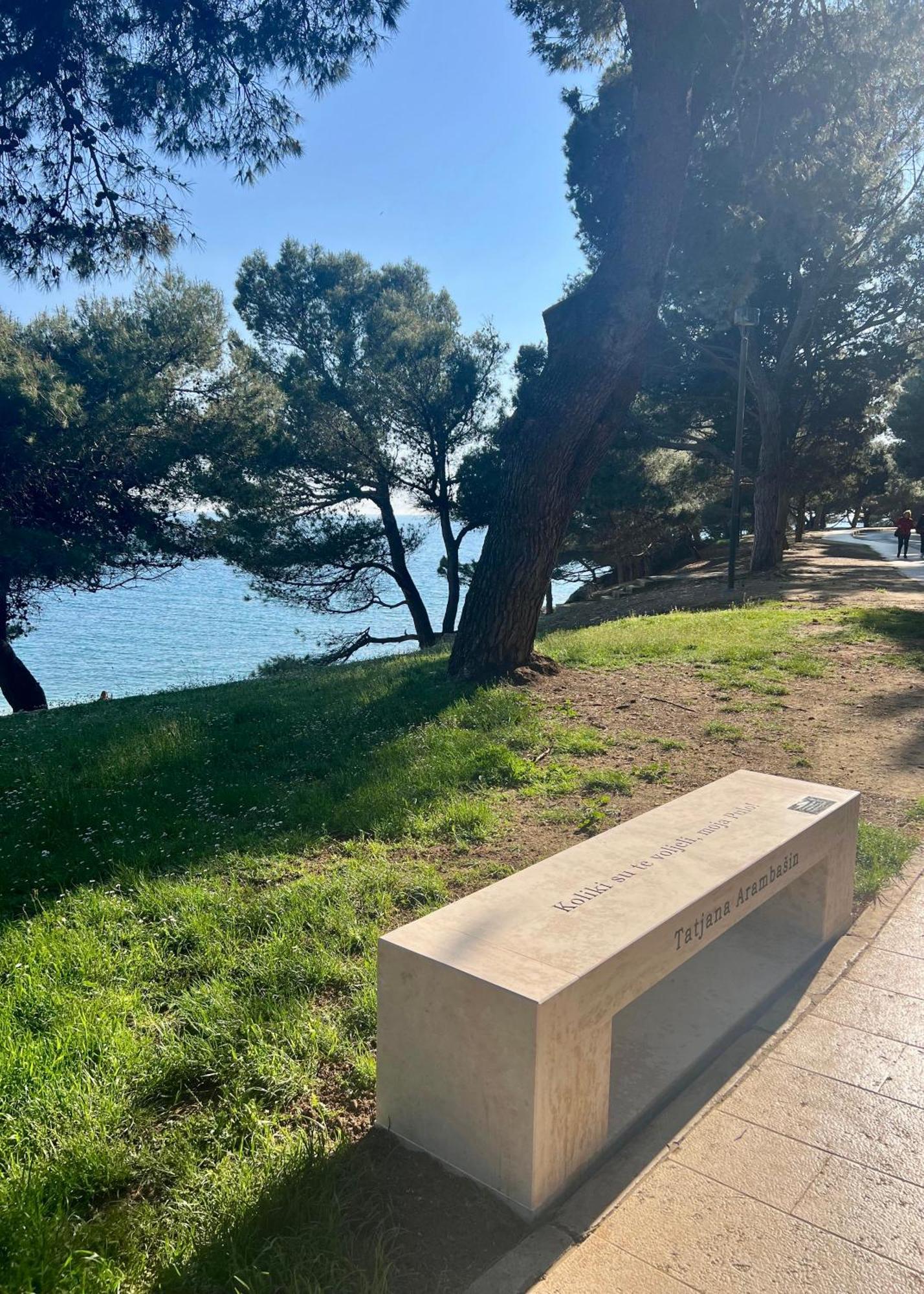Pearl Apartment Πούλα Εξωτερικό φωτογραφία